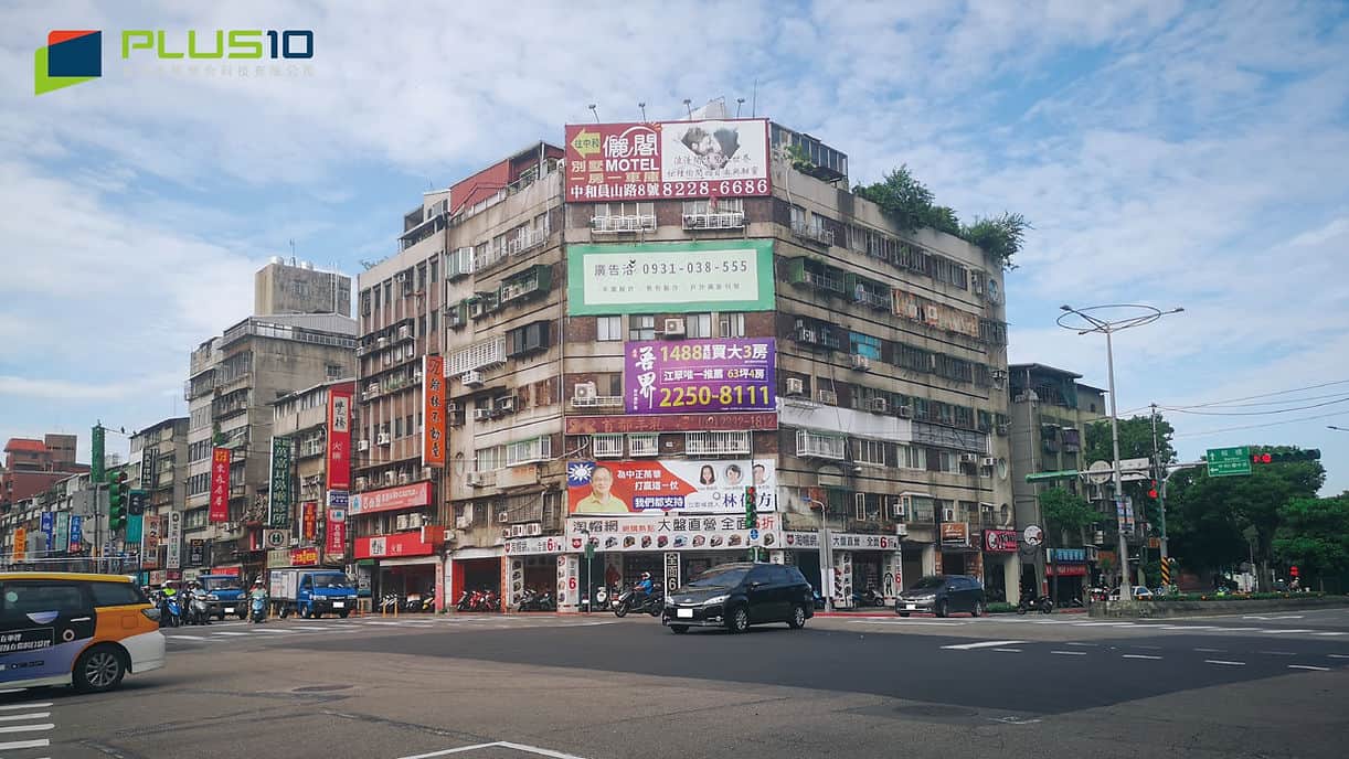 危老建築怎麼辦？